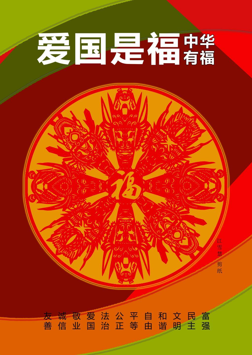 顺利掘进至分界里程！遂大高速B2标全线首座特长隧道再迎新进展