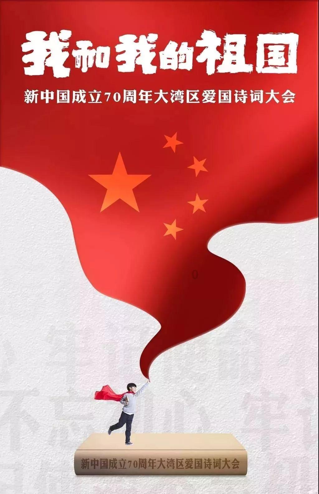 有哪些强直性脊柱炎治疗的常见误区被人们忽视了？游戏画面